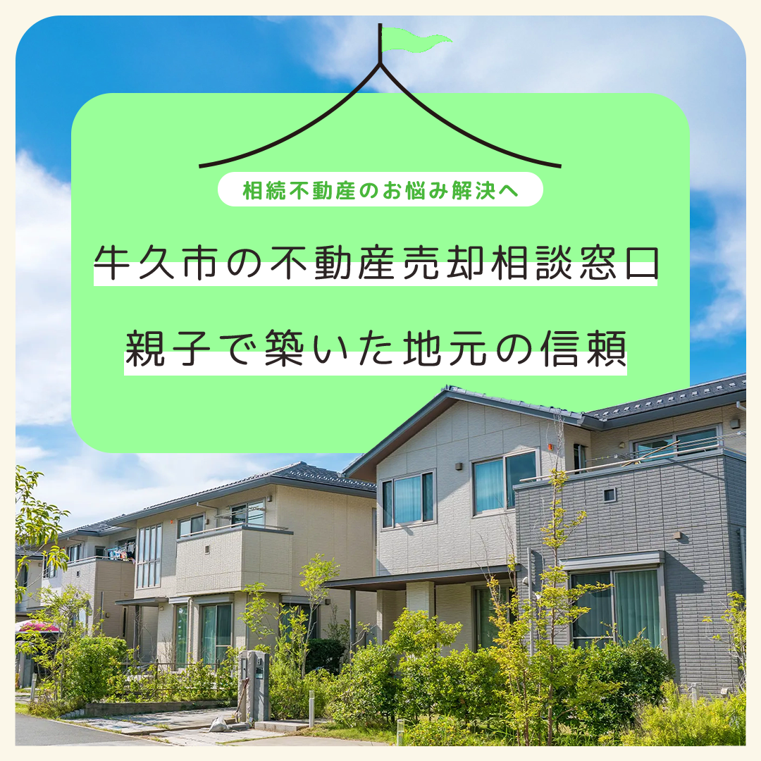 popup_banner