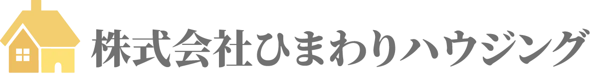 牛久市の人口は増えてるの？減っているの？